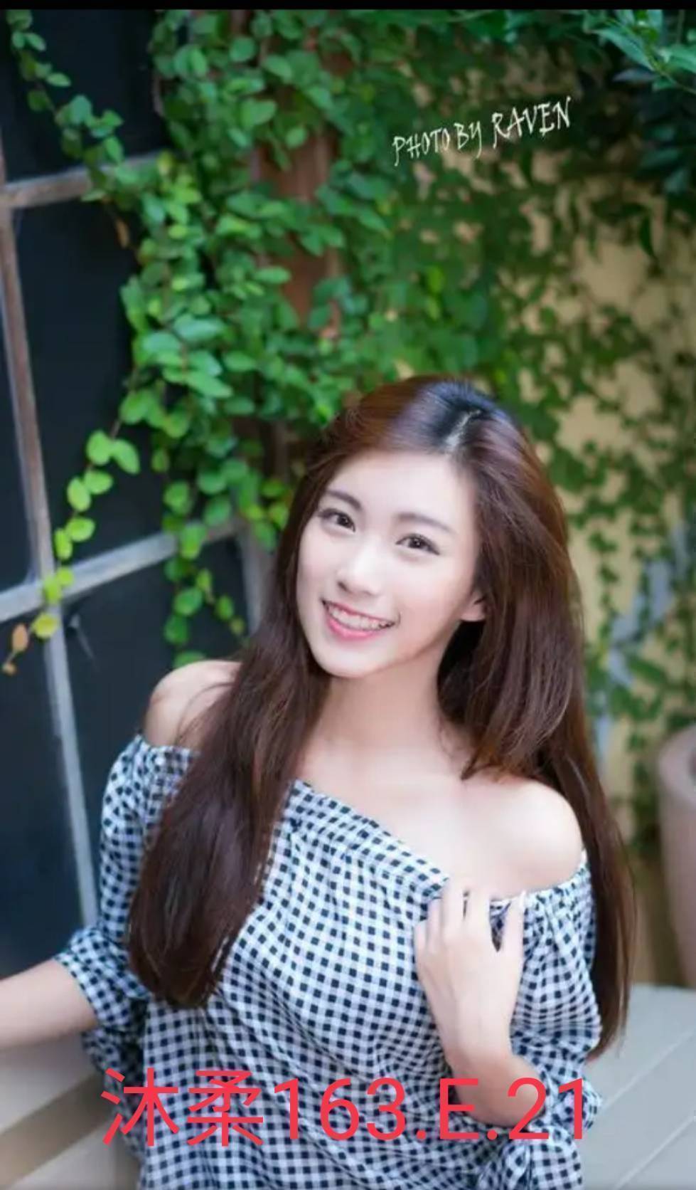 台北推薦妹 秀琴 擅長中文溝通 22|34D